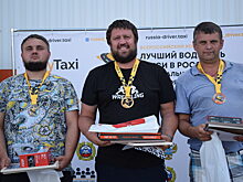 В Красноярском крае выбрали лучшего таксиста