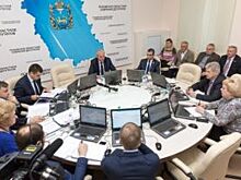 В Пскове прошло первое заседание согласительной комиссии по бюджету