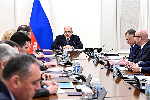 Правительство подготовило новый план развития конкуренции до 2030 года