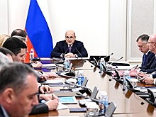 Правительство подготовило новый план развития конкуренции до 2030 года