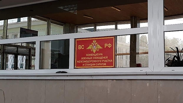 Перейти на страницу с картинкой