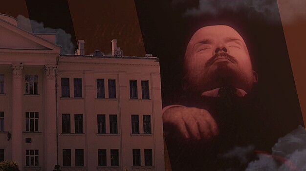 «Ленин пролежал 100 лет и еще 100 пролежит». Главные хранители тела основателя СССР рассказали о забальзамированном Ильиче