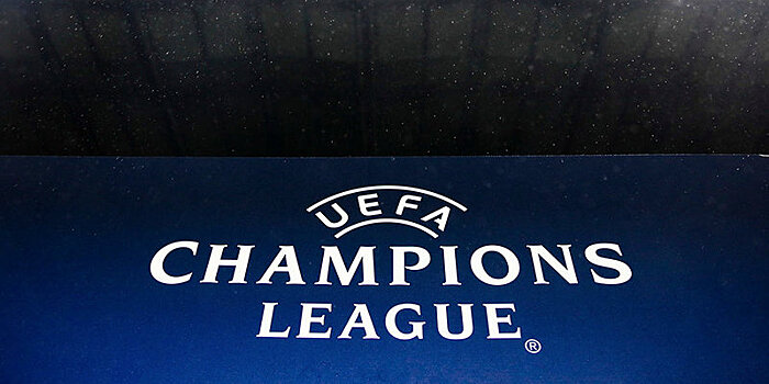 «Пюник» вышел во второй раунд квалификации Лиги чемпионов