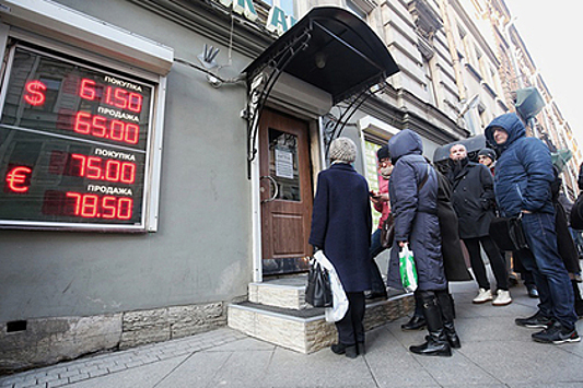 Названы последствия санкций США для российских банков