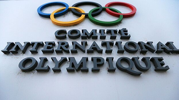В МОК назвали количество российских спортсменов на Олимпиаде