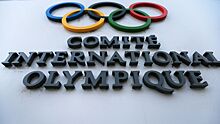МОК утвердил переход двух российских спортсменов в другие сборные