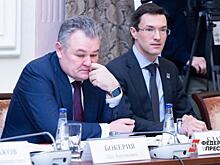 Рабочая группа по Конституции предложит уточнить полномочия Совбеза