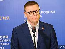 Губернатор Текслер презентовал челябинский стенд на ВДНХ делегатам из стран СНГ