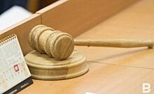 Верховный суд Татарстана счел мягким приговор по делу "полицейского рабства"