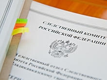 В Волгограде сотруднику предприятия грозит уголовное наказание за травмы ребенка