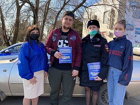 «Праздничный патруль» поздравил мужчин в райцентре