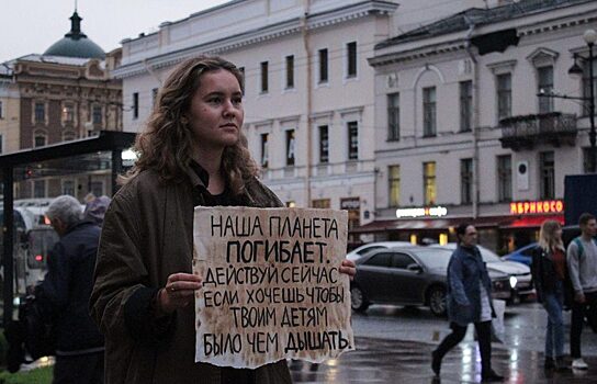 В Екатеринбурге пройдут одиночные экологические пикеты