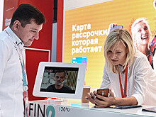 Процентные войны разгорелись между банками
