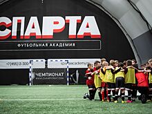 «Чемпионат» стал информационным партнёром футбольной Академии Ашота Хачатурянца «Спарта»