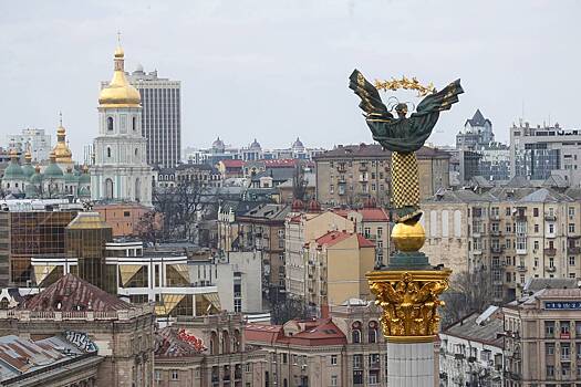 На Украине появится рабочая группа по конфискации российских активов