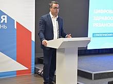 «Ростелеком» представил IT-решение для рязанской медицины