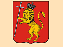 Не лев, а львиный леопард - владимирцы не знают свой герб