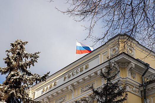 ЦБ выиграл суд против «Аквариуса» из-за ухода поставщика Dell с рынка РФ