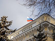 ЦБ выиграл суд против «Аквариуса» из-за ухода поставщика Dell с рынка РФ