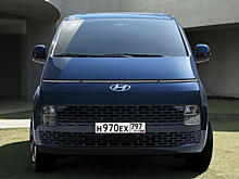 Hyundai начала продажи нового вэна Staria с гибридной установкой
