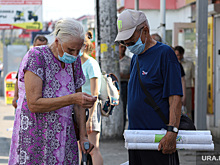 Аналитик назвал самую выгодную альтернативу пенсии