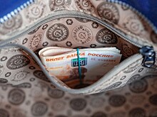 Бывшей работнице Минобра Кубани грозит до 12 лет лишения свободы