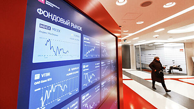 Объем торгов на Мосбирже в ноябре вырос на 30%