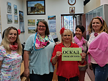 Сотрудники ТЦСО «Можайский» приняли участие в танцевальном онлайн-флешмобе