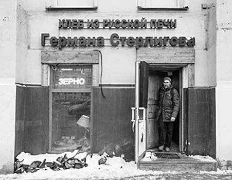 Стерлигов нашел аргумент для открытия магазина на месте бывшего секс-шопа