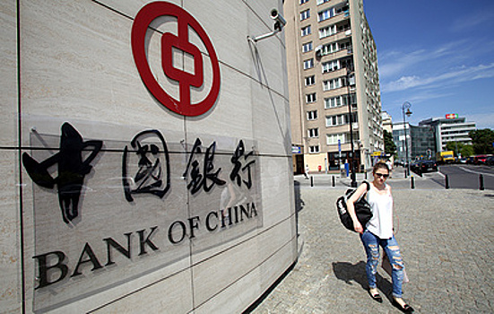Bank of China (Russia) прекратил прием переводов некоторых российских банков в юанях