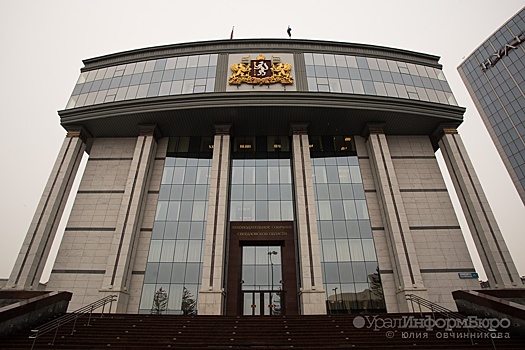 Свердловское ЗакСо одобрило законопроект, упрощающий размещение огромной мусорки под Сысертью