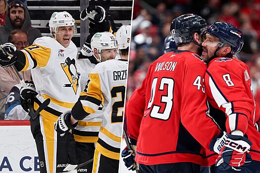 «Питтсбург» ждёт перестройку, «Вашингтон» не спешит. Превью НХЛ: Столичный дивизион