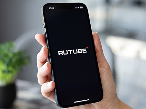ТАСС: Rutube заблокирован в Турции из-за рекламы ставок