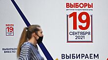 Участники онлайн-голосования в Москве смогут выиграть машину или квартиру