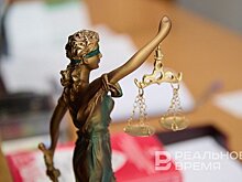 Суд отклонил иск Минпромторга к "Туполеву" практически на пять млрд рублей