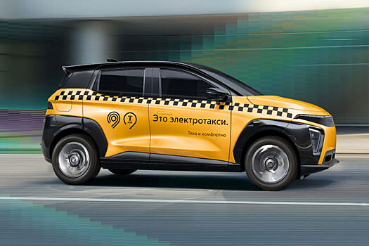 В Новосибирске появится электротакси «Атом»