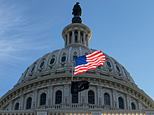 В США распустили департамент эффективности правительства