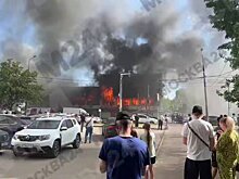 Пожар в ТЦ "Пионер" в Королеве локализован