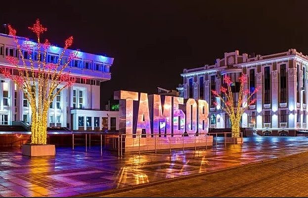 Прошедший 2019 год в Тамбовской области посчитали успешным