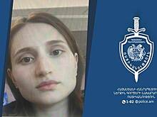 В офисе Пашиняна отреагировали на смерть в Армении сбежавшей из дома чеченки