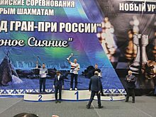 Красноярец Сергей Заблоцкий выиграл Всероссийские соревнования по быстрым шахматам