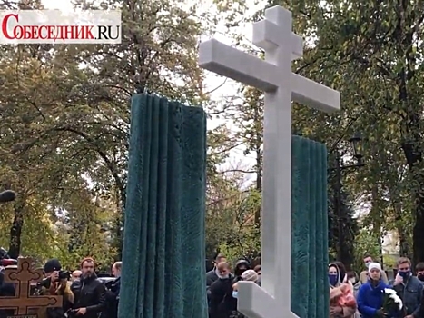 Похороны марка захарова фото