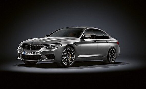 Новый BMW M5 Competition будет стоить в России от 7 660 000 рублей