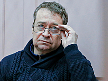 У российского экс-губернатора изъяли игровой центр