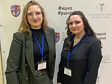 Студенты РГАИС приняли участие в круглом столе III форума «Colloquium Civile»