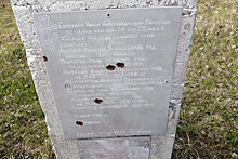 В Ленобласти неизвестные осквернили мемориал у братской могилы