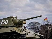 Советский мемориал в Берлине омрачили вандалы