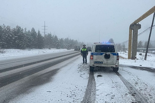 Госавтоинспекция выпустила срочное обращение к свердловским автомобилистам