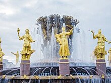На ВДНХ началась реставрация фонтанов