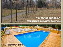 На острове Татышев начали строительство бассейна и плавучего моста